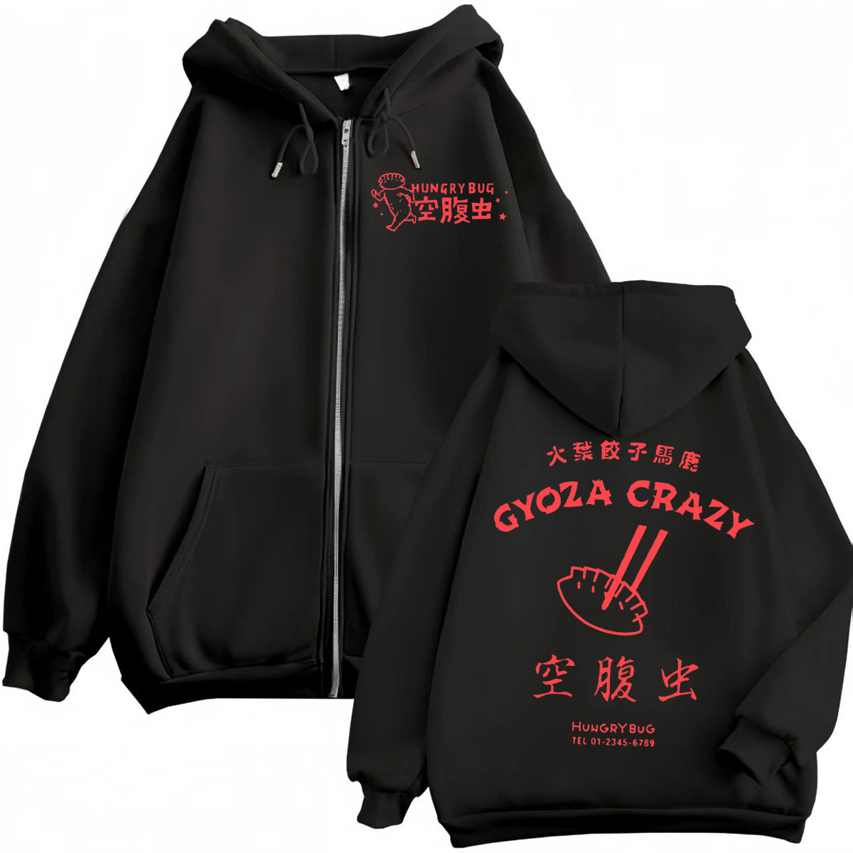 Vintage Fashion Bug - Dorohedoro Gyoza Crazy Hungry Bug аниме