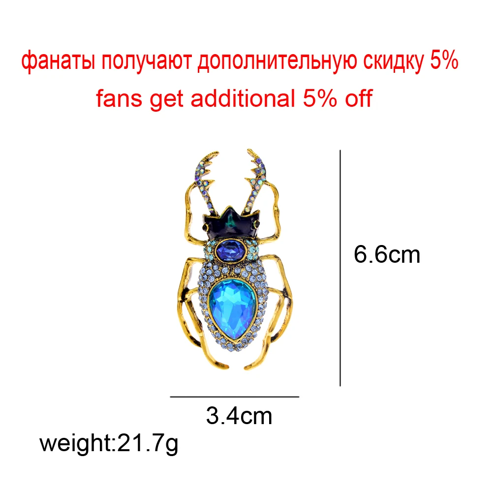 Blucome синие хрустальные брош – обзор и цена Vintage Fashion Bug