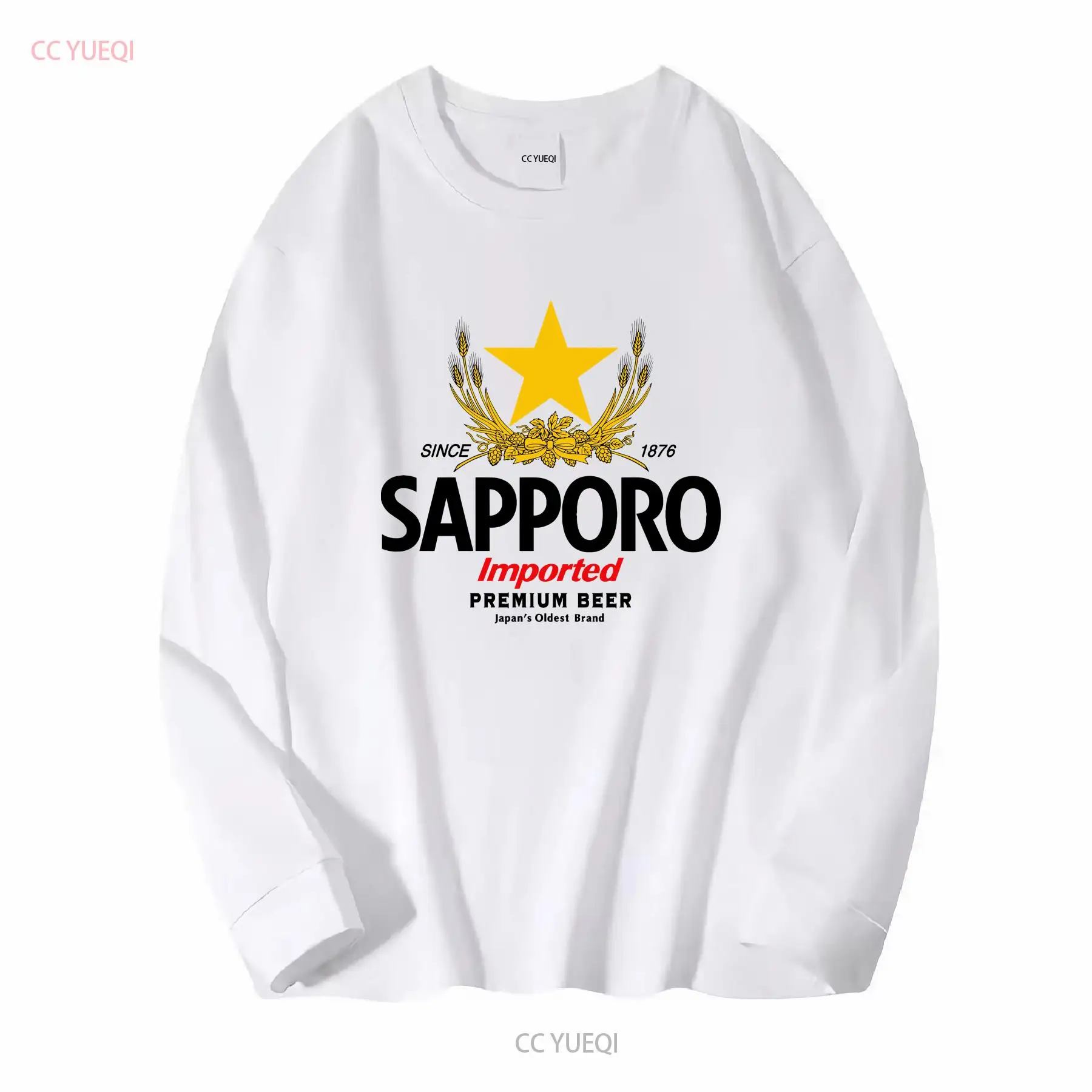 SAPPORO Brewery, японская пивн – обзор и цена Vintage Fashion Knitwear