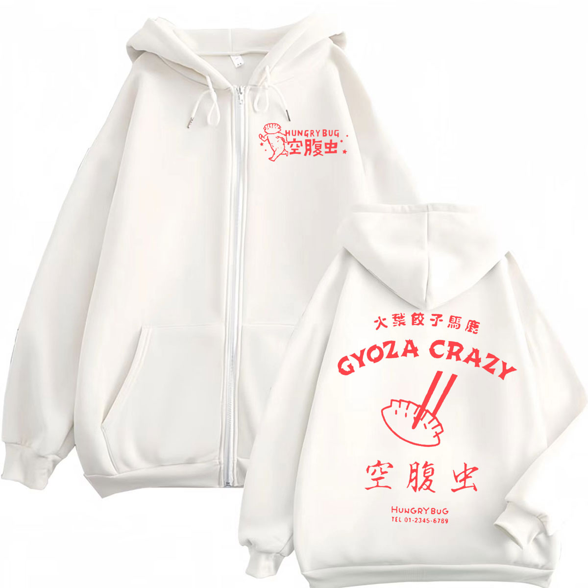 Dorohedoro Gyoza Crazy Hungry  – обзор и цена Vintage Fashion Bug