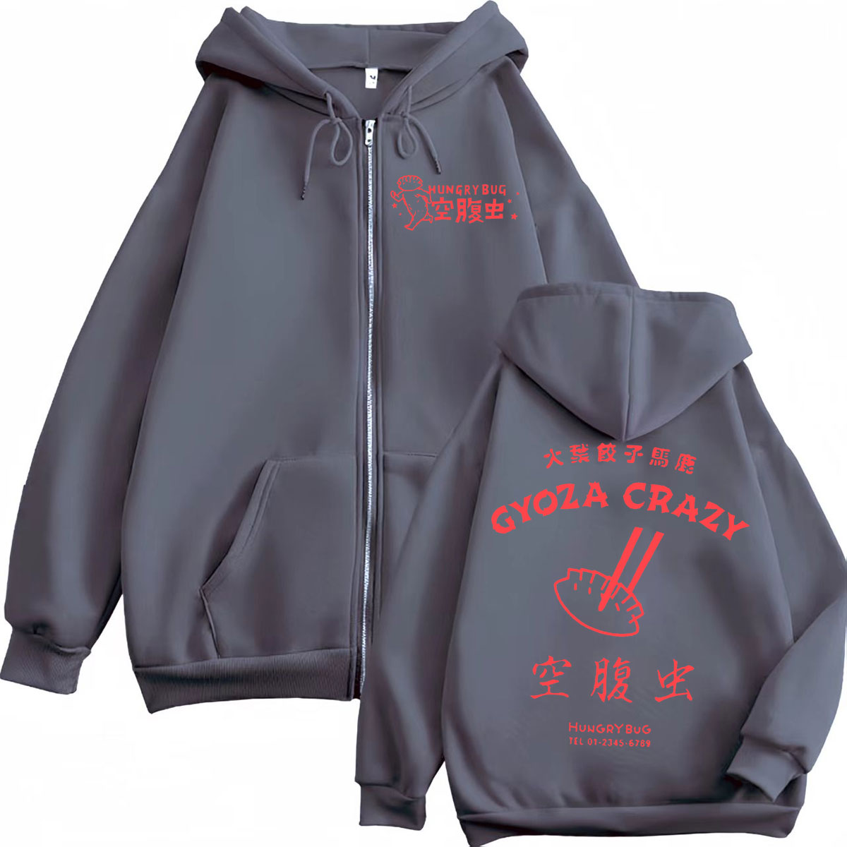 Dorohedoro Gyoza Crazy Hungry  – обзор и цена Vintage Fashion Bug